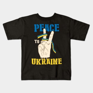 Peace to Ukraine Kids T-Shirt